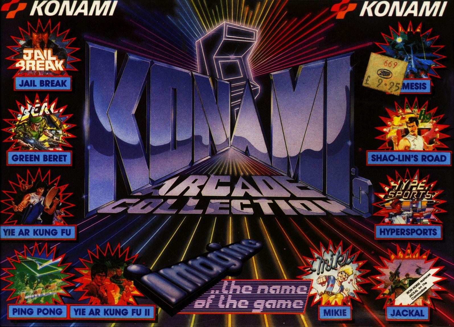 Konami Arcade Collection