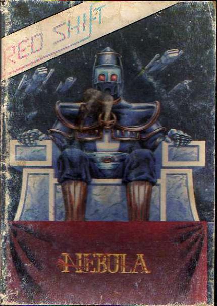 Nebula