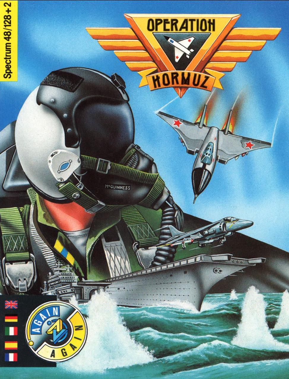 Operation Hormuz