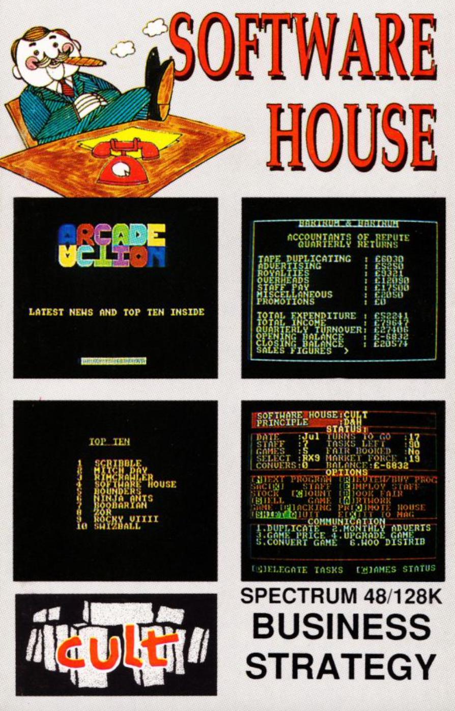 Software House