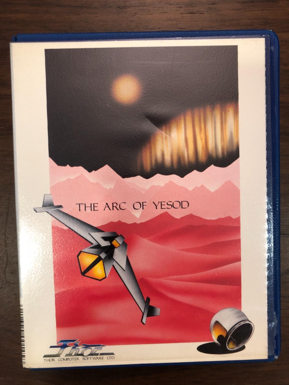 The Arc of Yesod