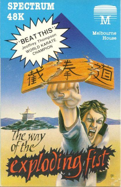 The Way of the Exploding Fist