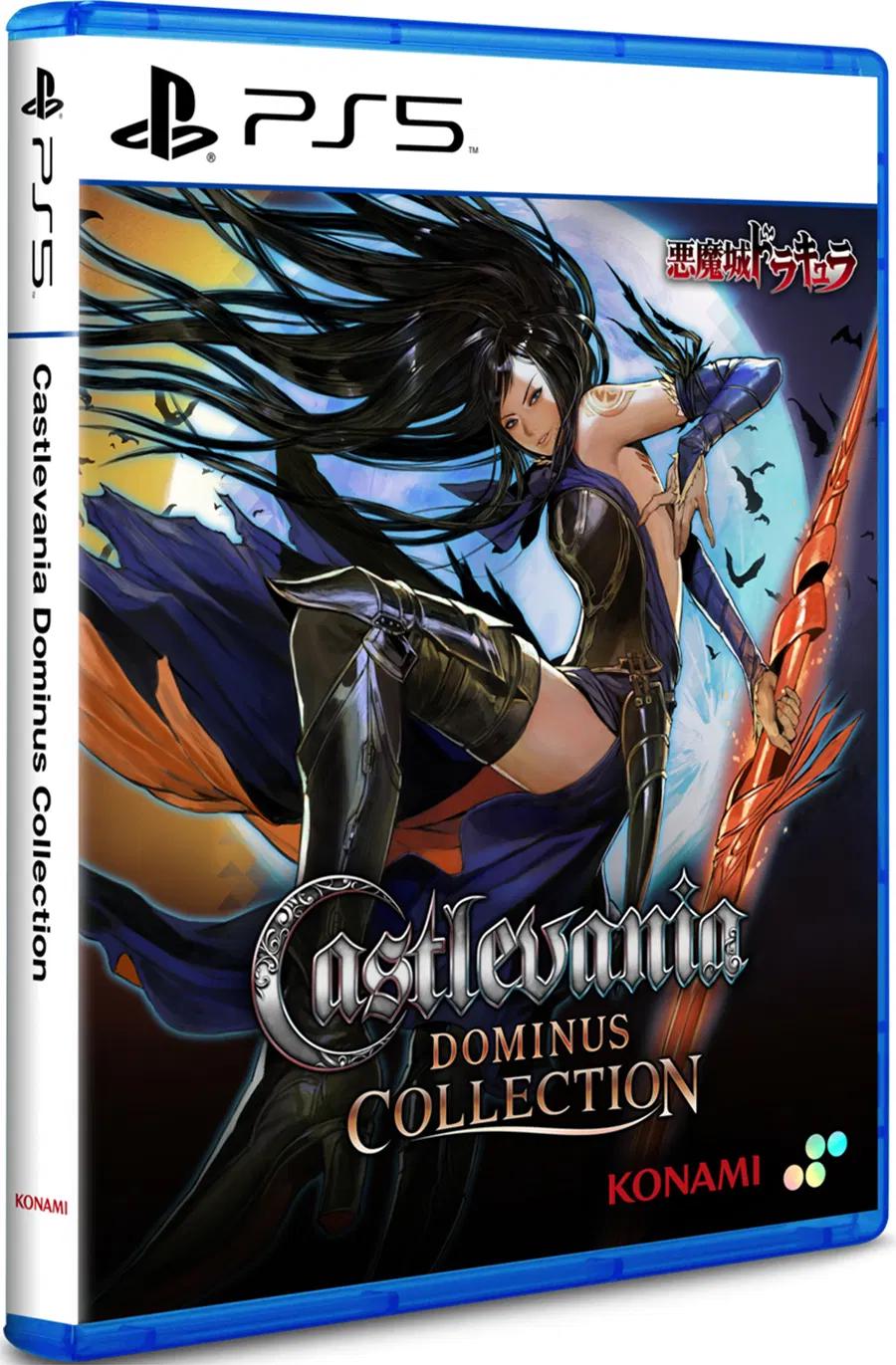 Castlevania Dominus Collection