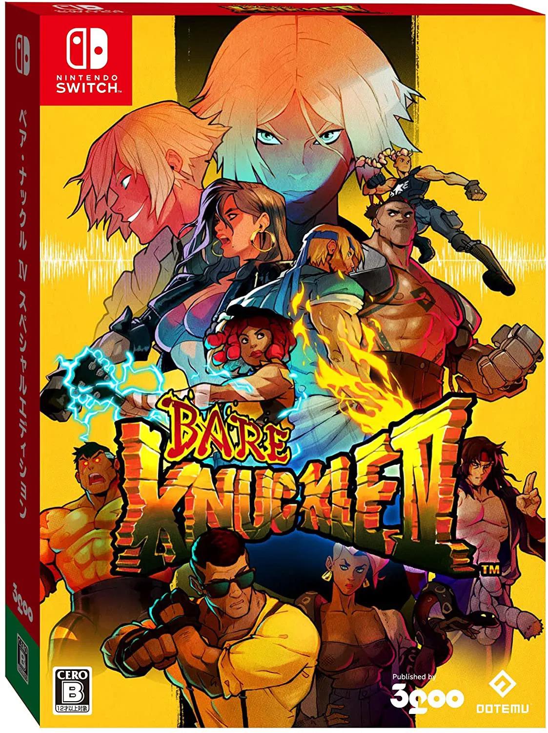 Bare Knuckle IV [Special Edition]