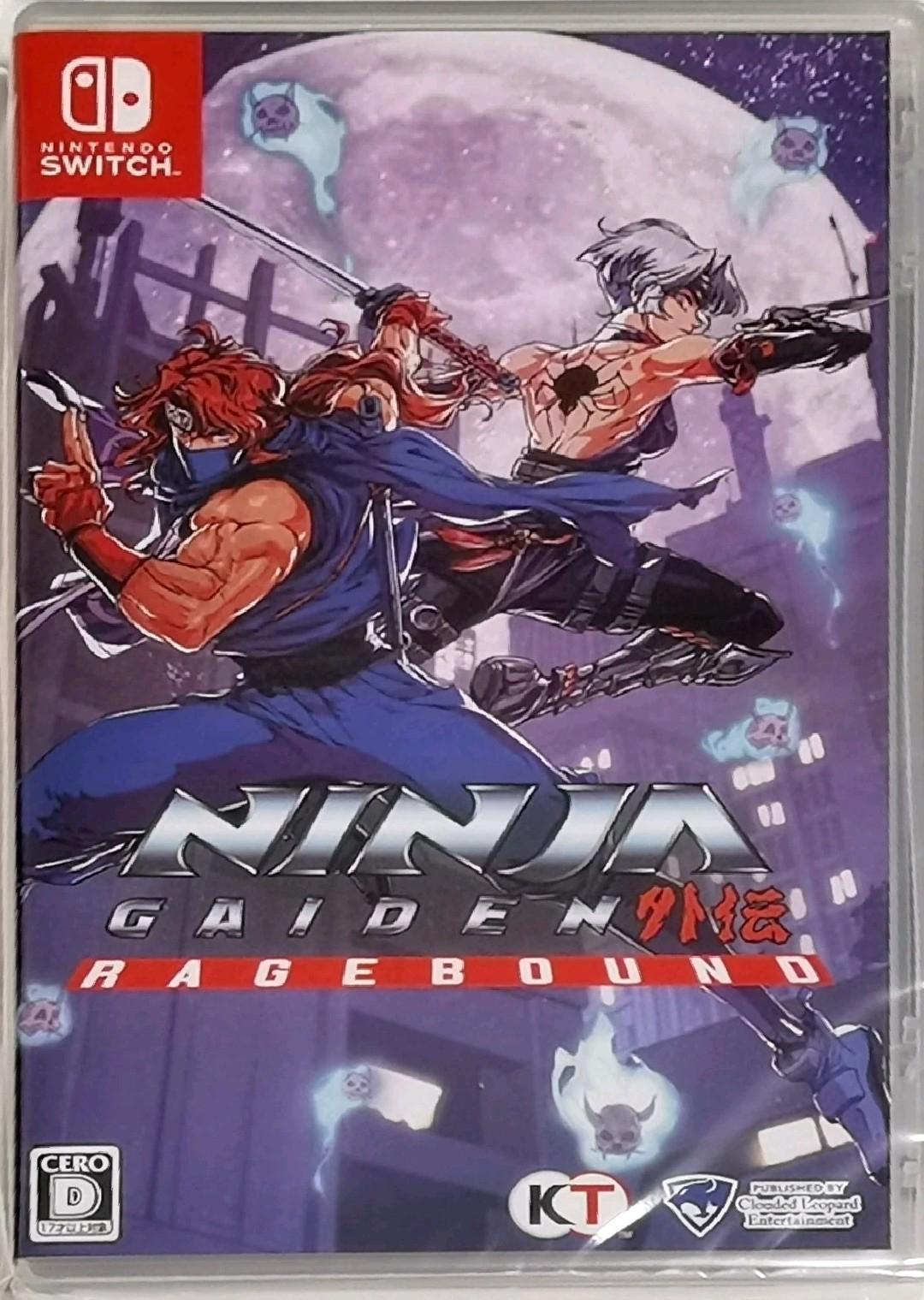 Ninja Gaiden Ragebound