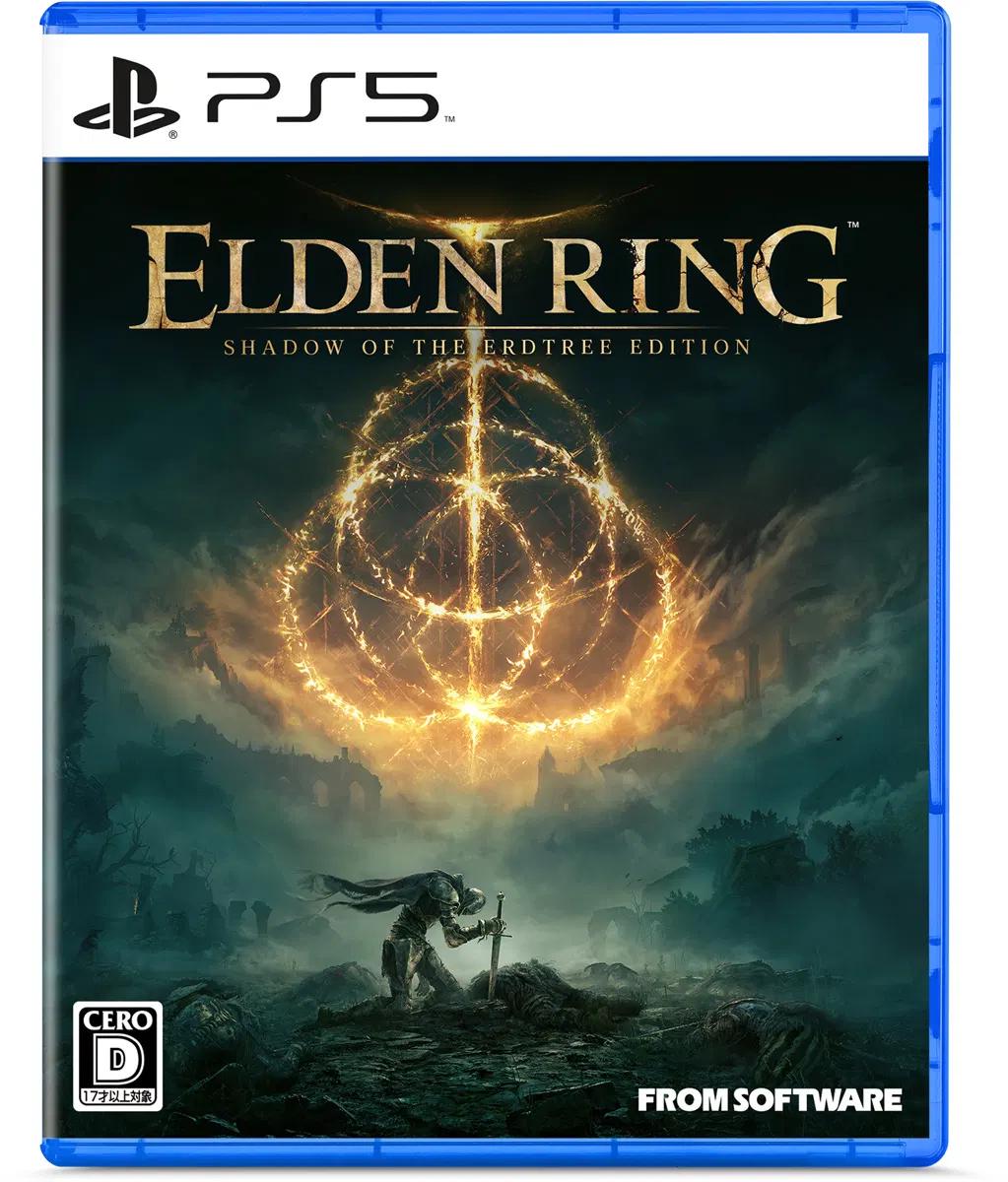Elden Ring: Shadow Of The Erdtree