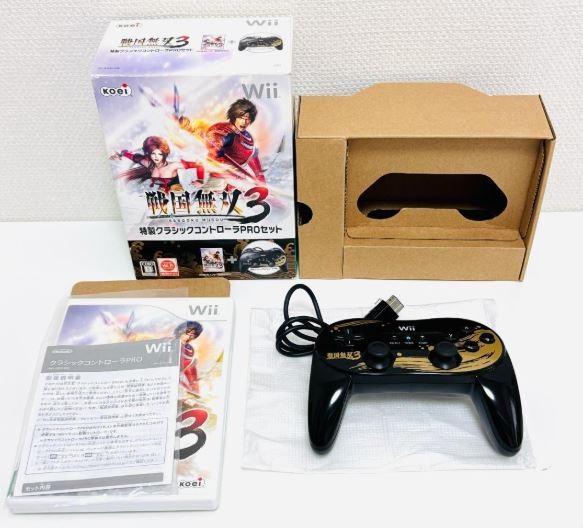 Sengoku Musou 3 [Classic Controller Pro Bundle]