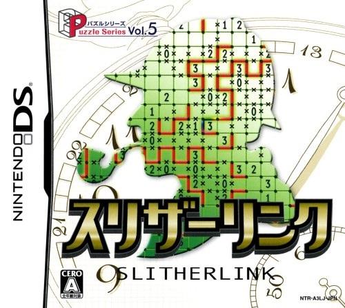 Slither Link