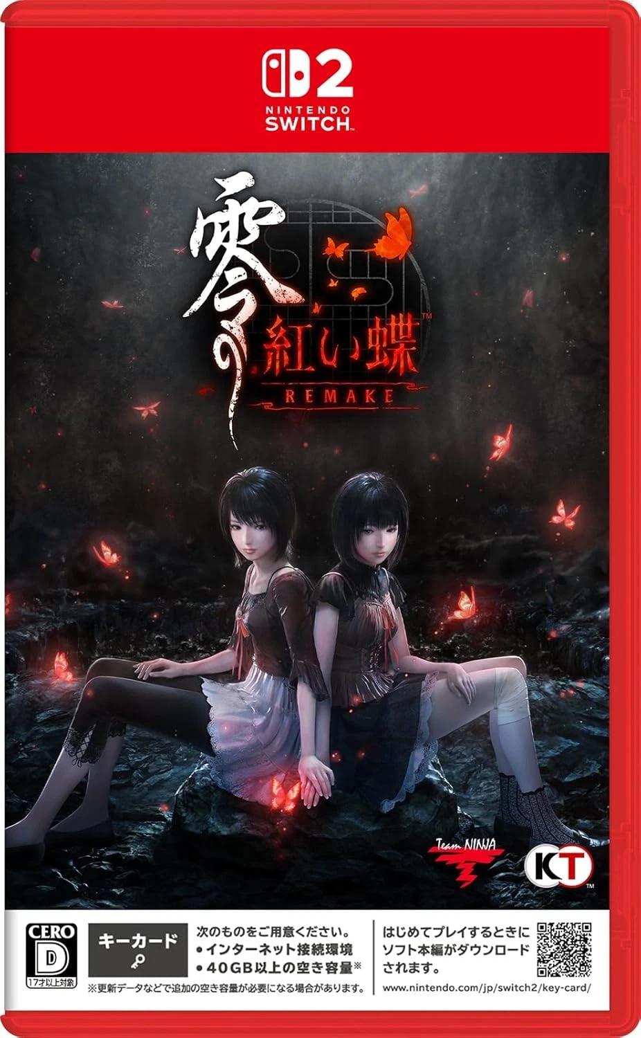 Fatal Frame II: Crimson Butterfly Remake