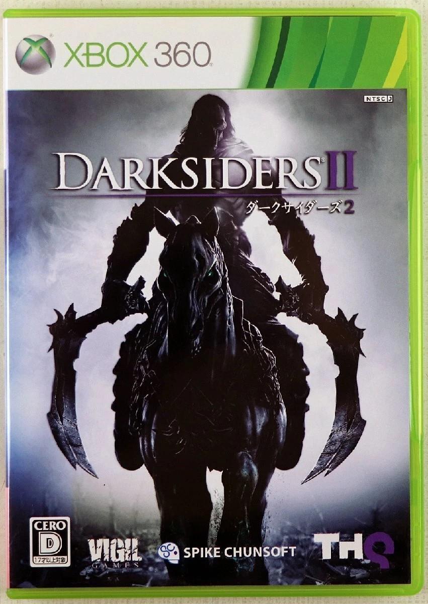 Darksiders II