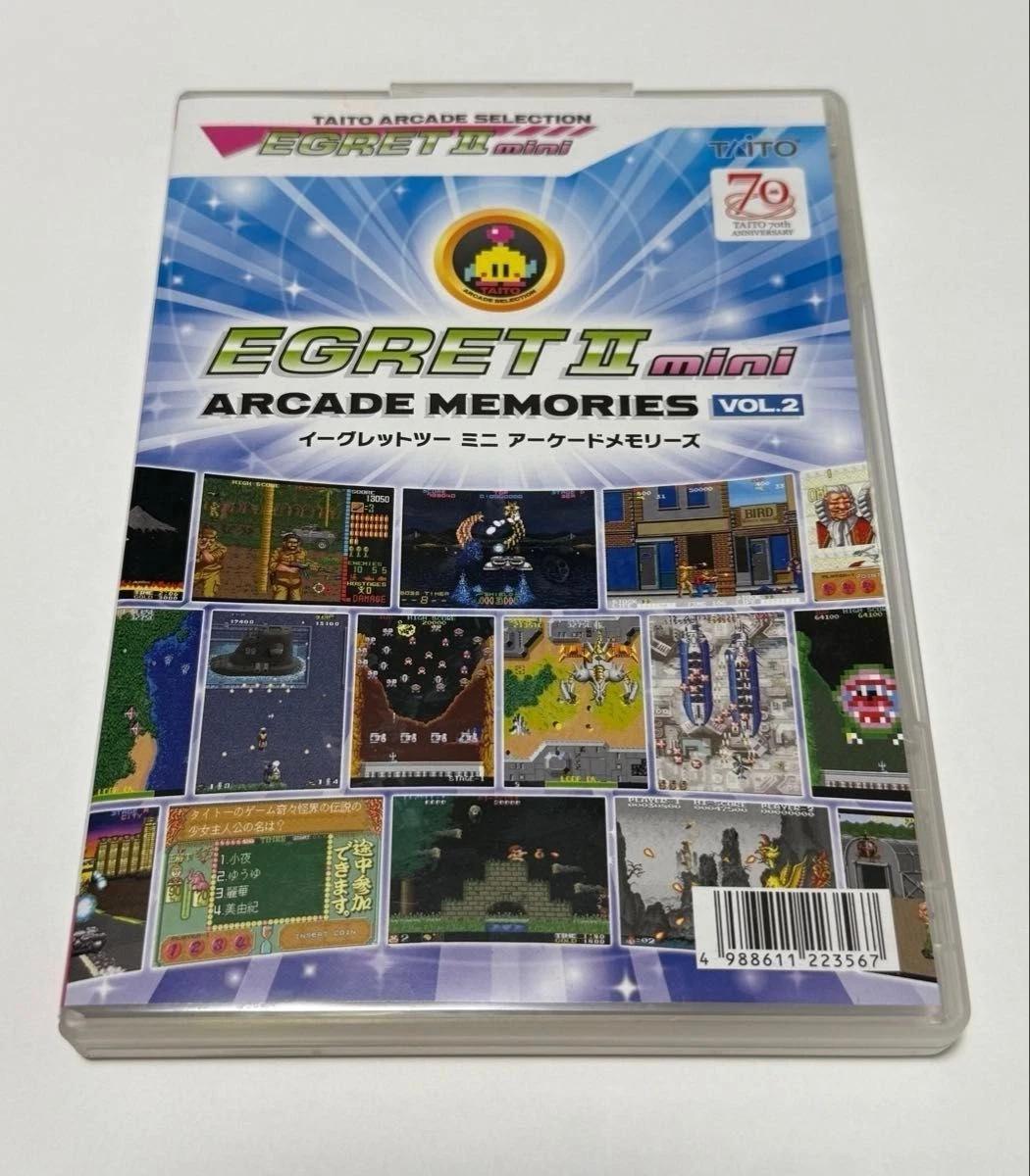Taito EGRET II Mini Arcade Memories Vol. 2