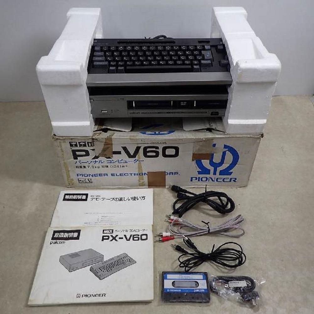 PX-V60 Computer