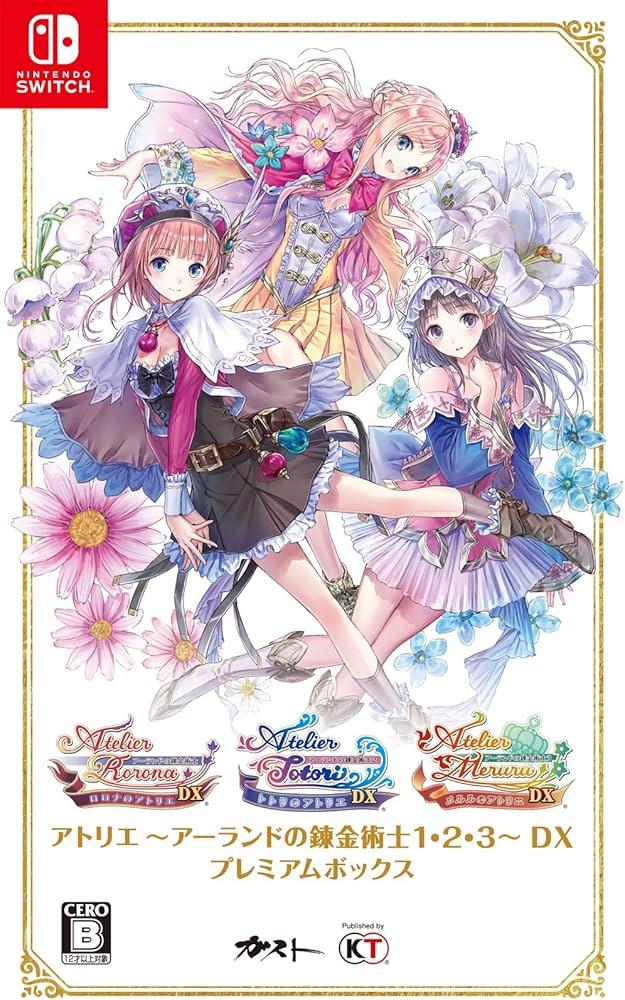 Atelier Alchemist Of Arland 1 2 3 DX [Premium Box]