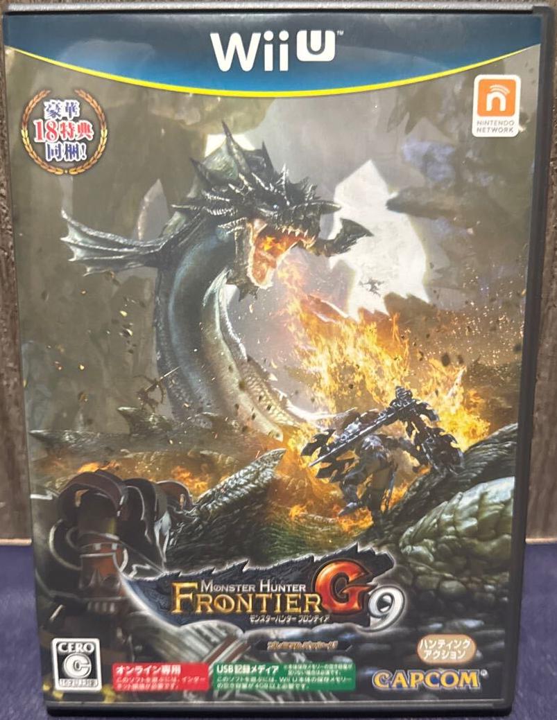Monster Hunter: Frontier G9