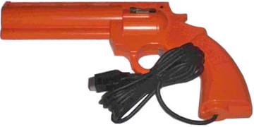 GameGun