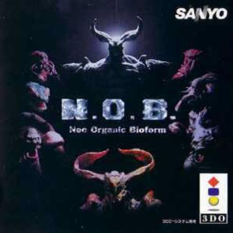 N.O.B. Neo Organic Bioform