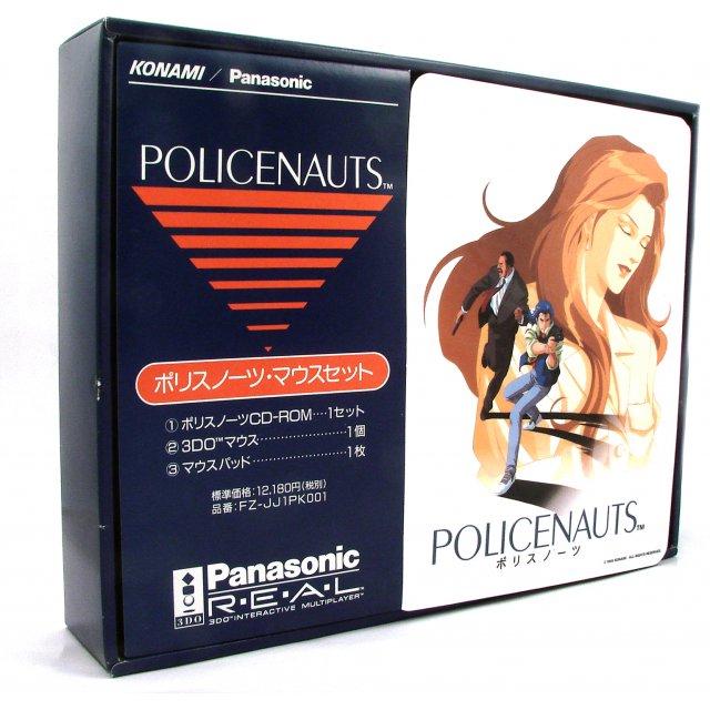 Policenauts Limited Edition