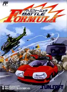 Battle Formula