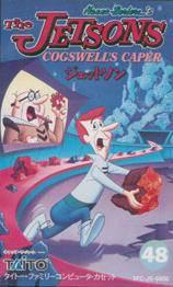 Jetsons: Cogswell's Caper