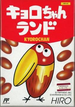 Kyorochan Land