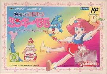Mahou no Princess Minky Momo