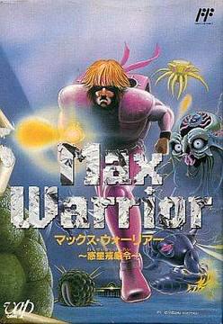 Max Warrior