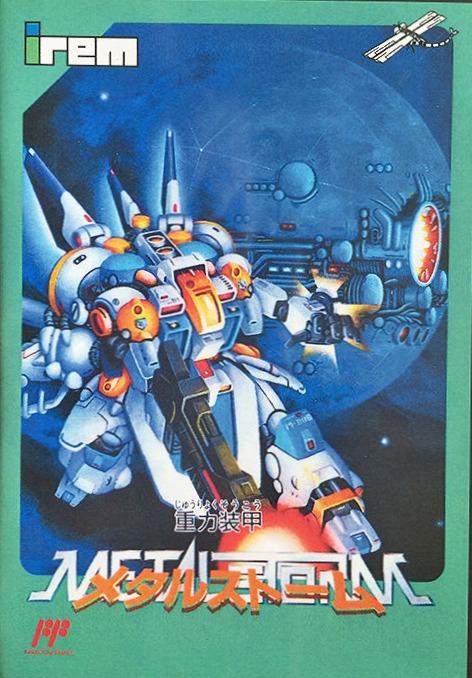 Metal Storm