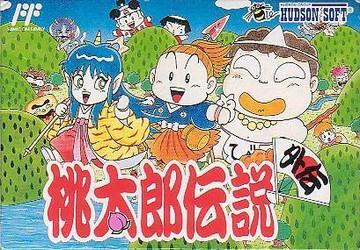 Momotarou Densetsu: Gaiden