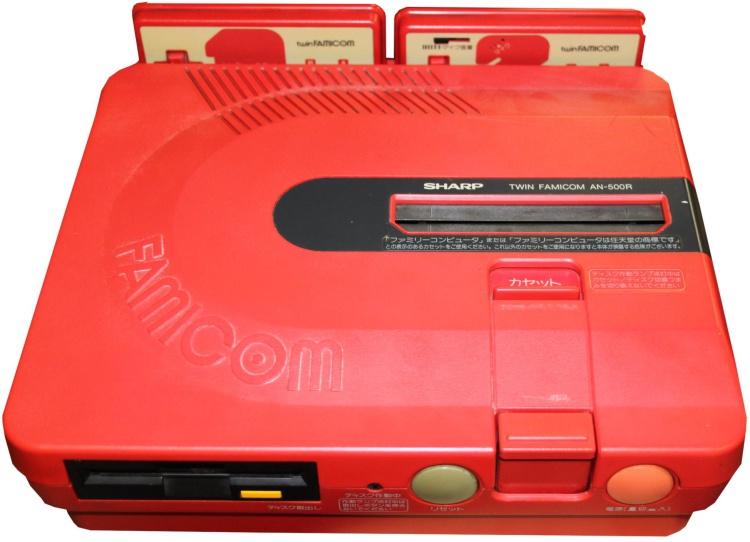 Sharp Famicom Twin Red Console