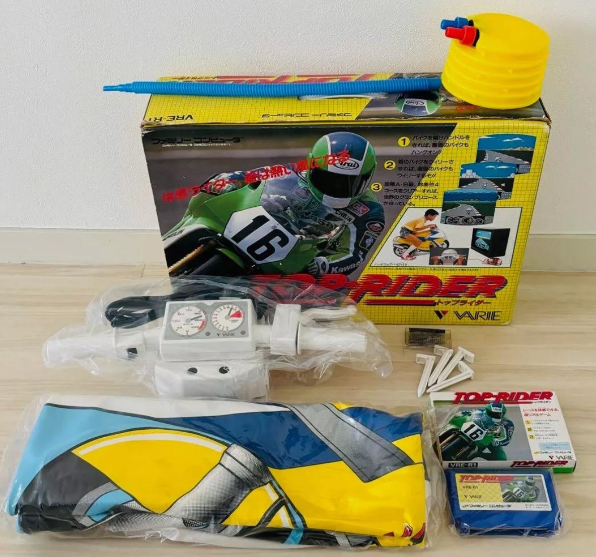 Top Rider [Controller Bundle]