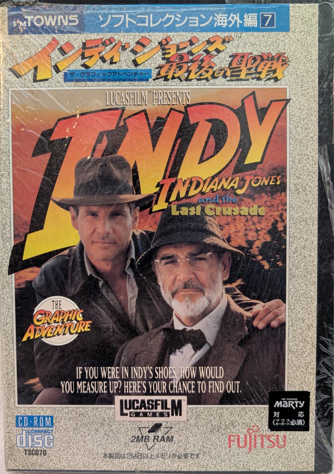 Indiana Jones And The Last Crusade
