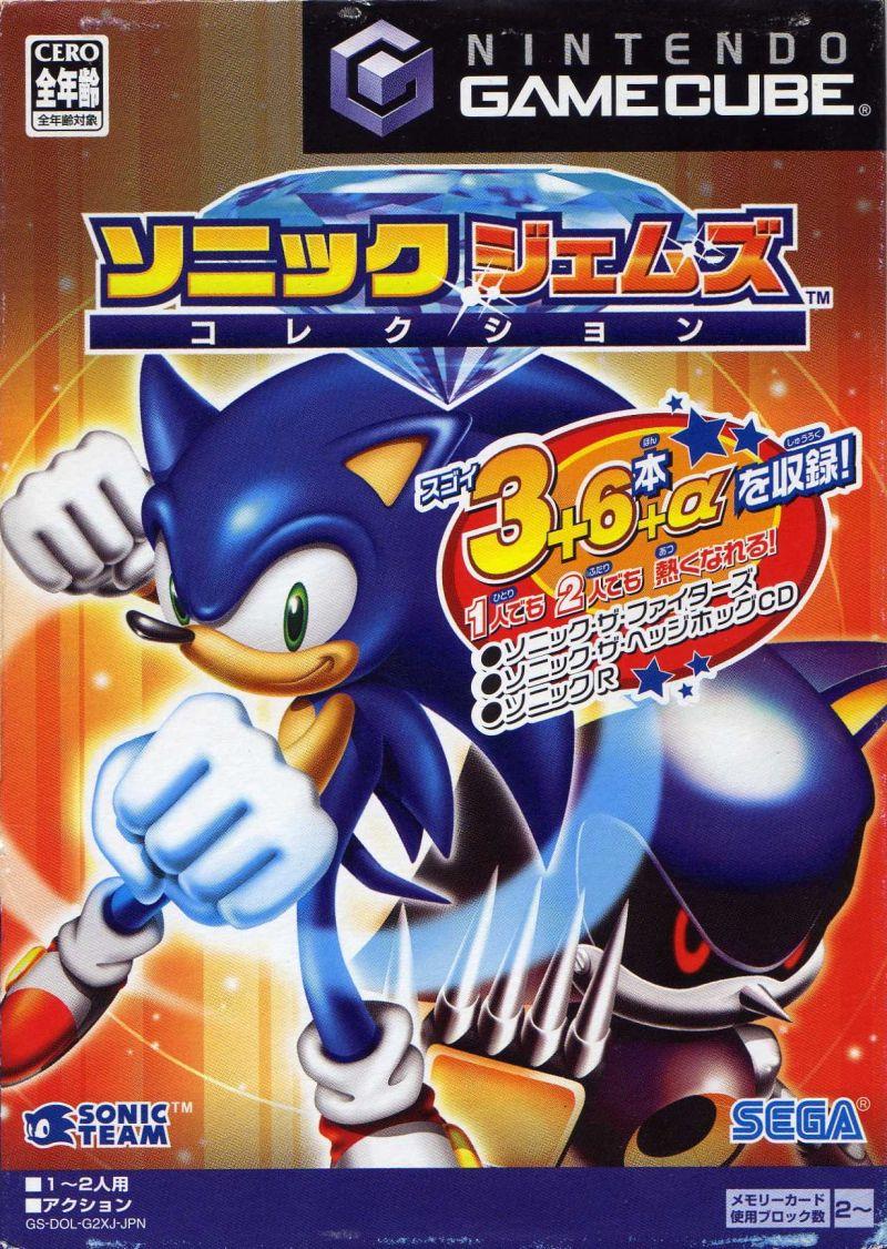 Sonic Gems Collection