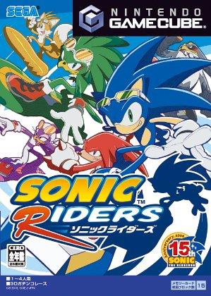 Sonic Riders