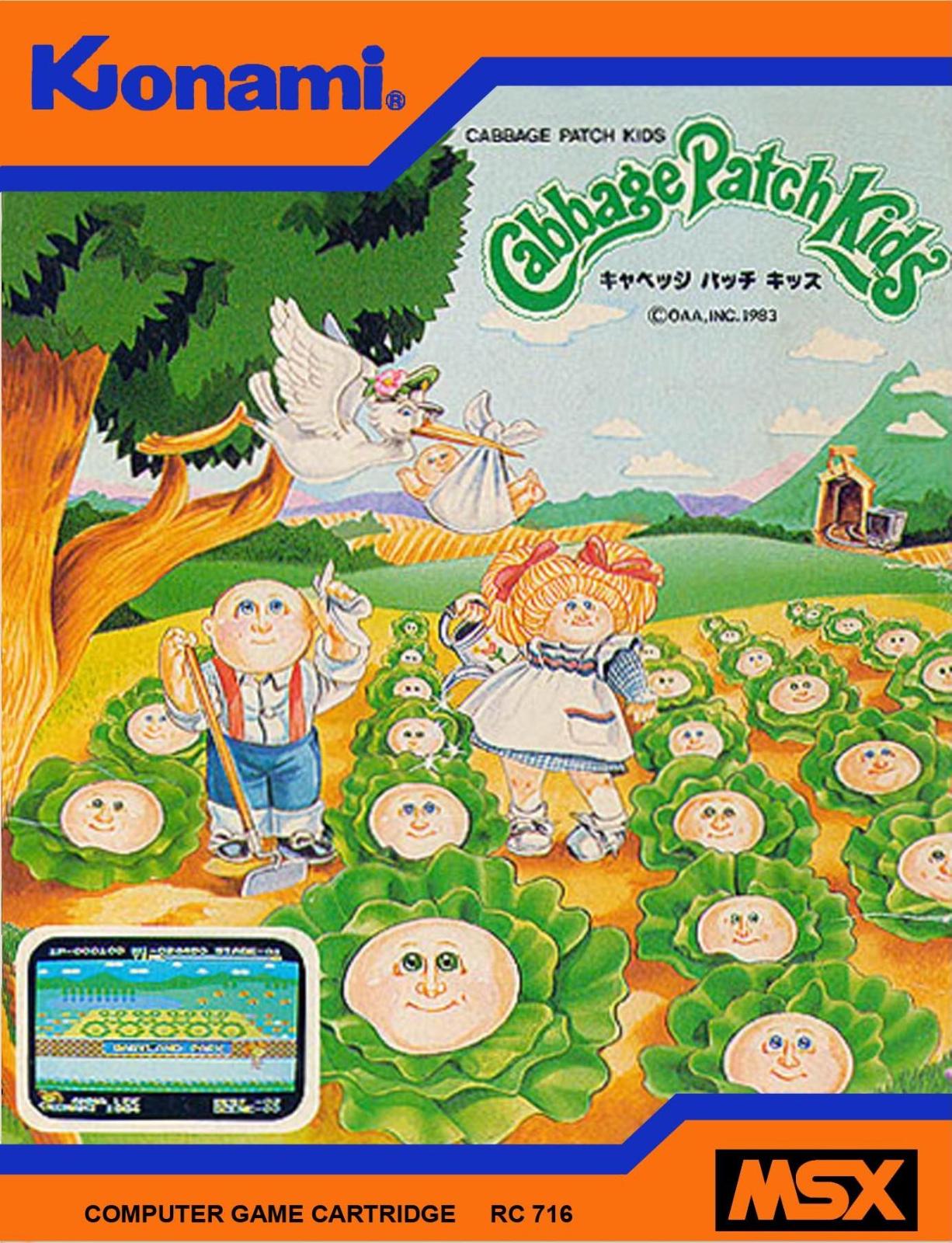 Cabbage Patch Kids