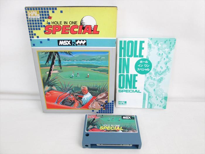 Hole In One Special