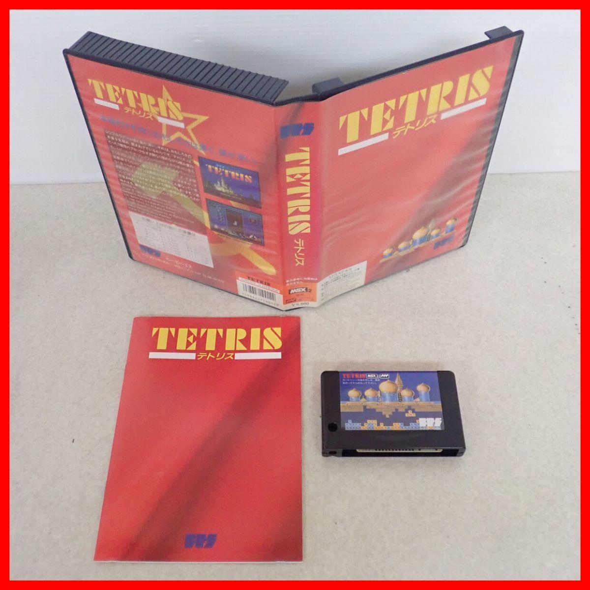 Tetris