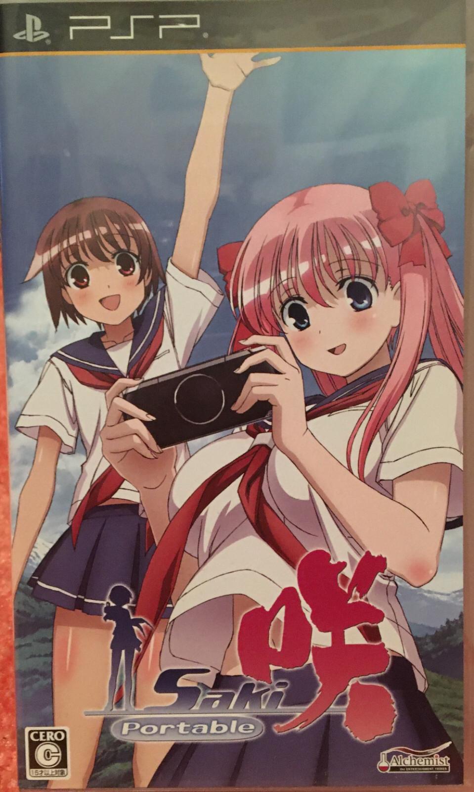 Saki Portable