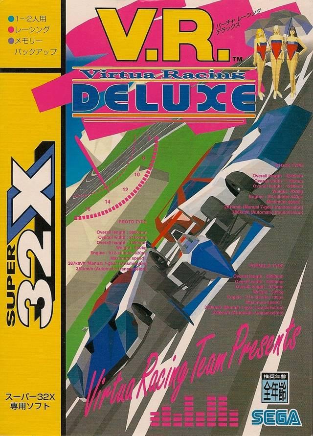 Virtua Racing Deluxe