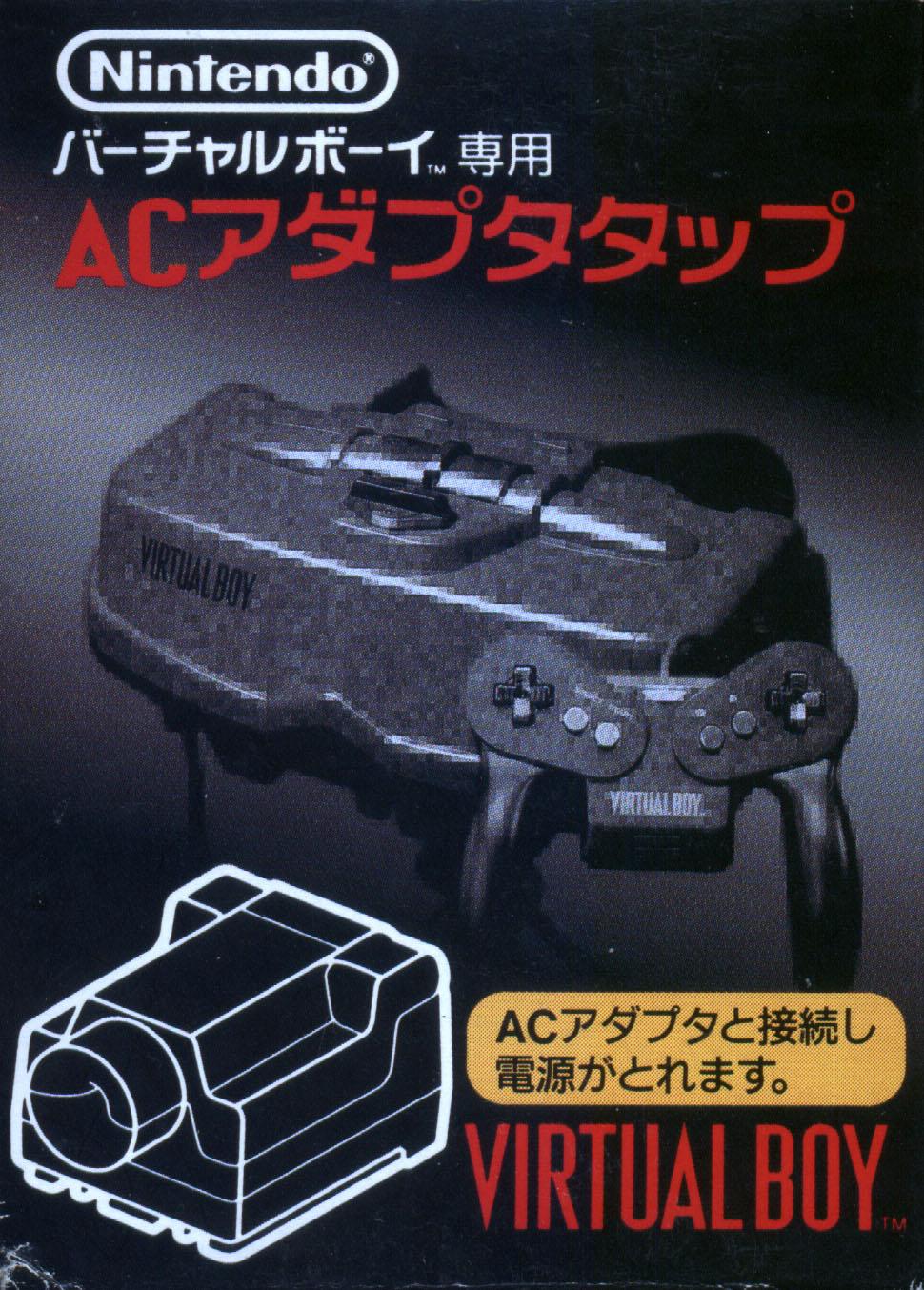 AC Adapter Tap