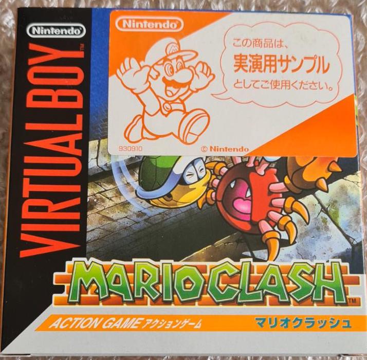 Mario Clash [Demonstration]