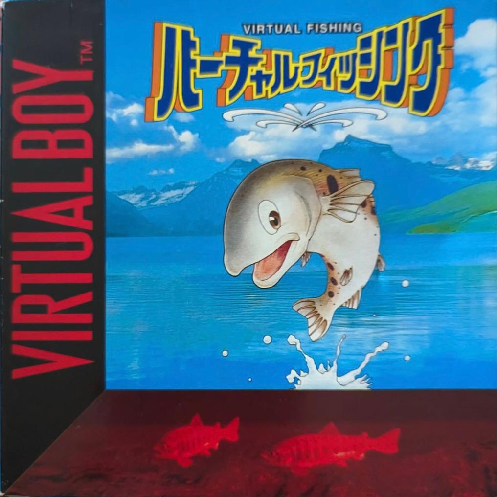 Virtual Fishing