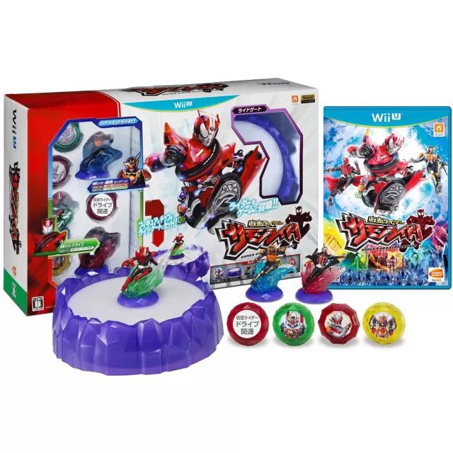 Kamen Rider Summonride