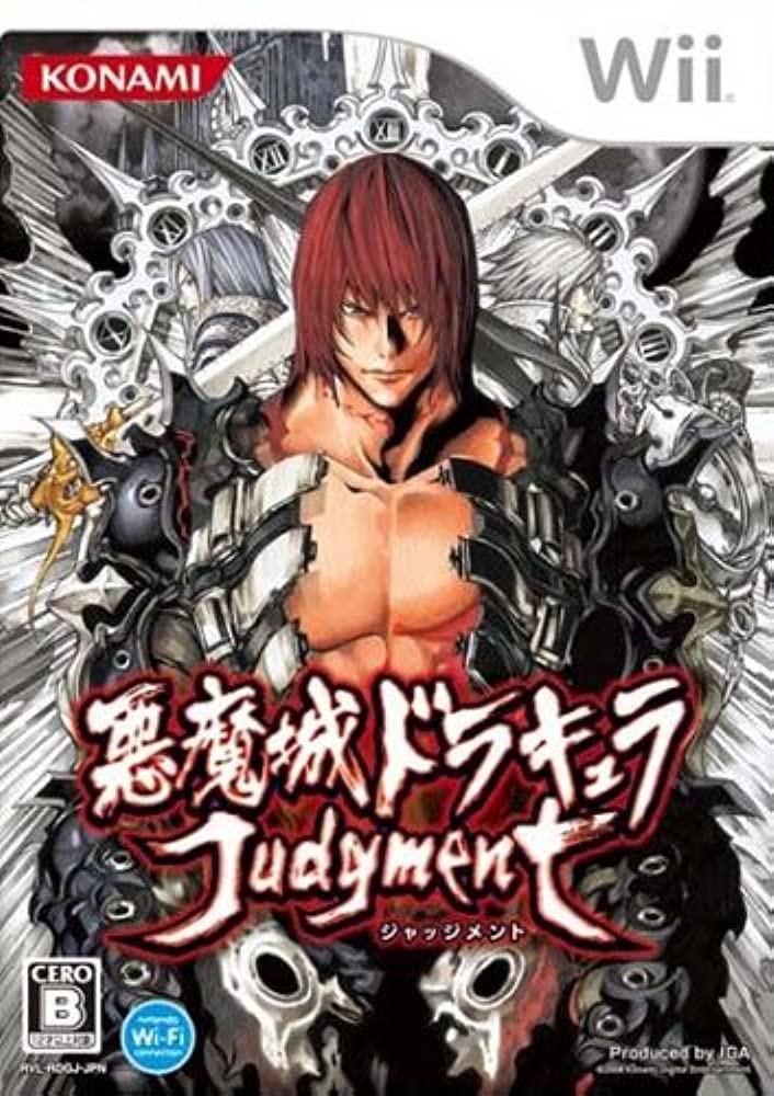 Akumajou Dracula Judgment
