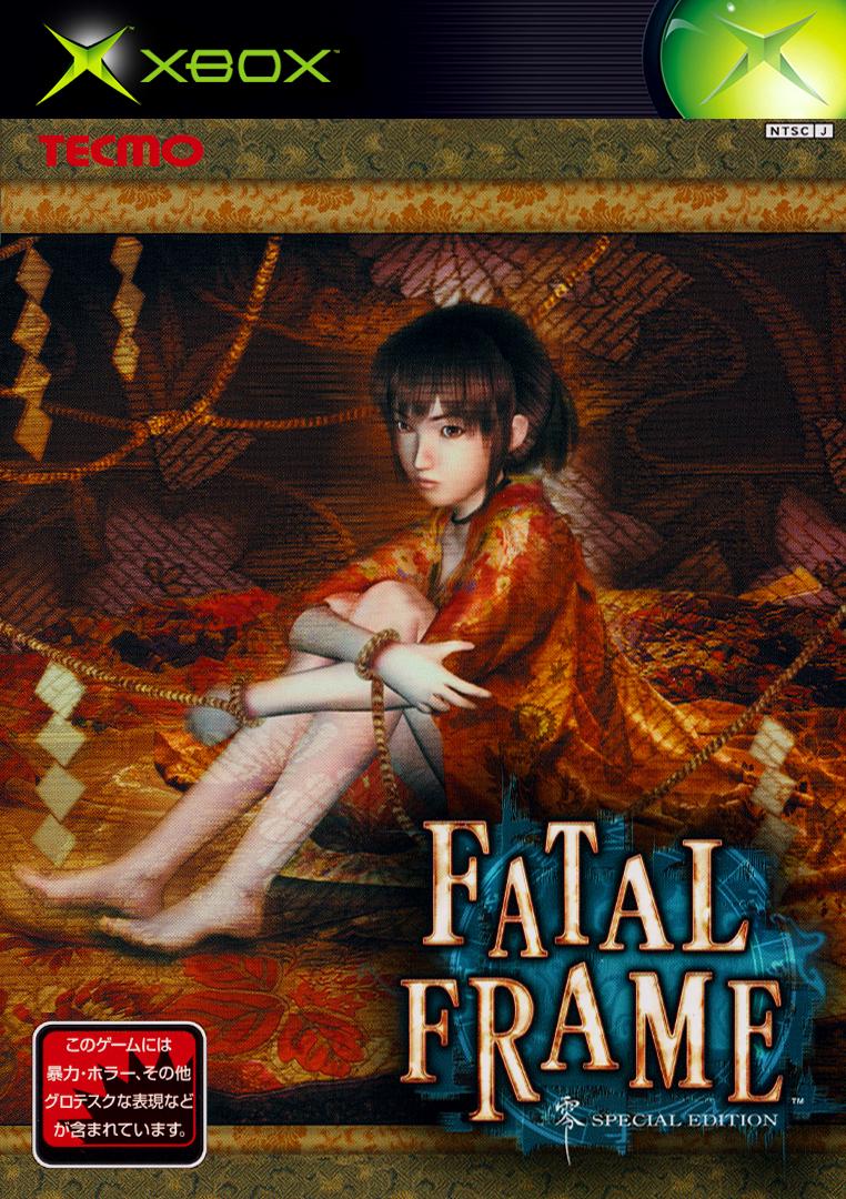 Fatal Frame: Special Edition