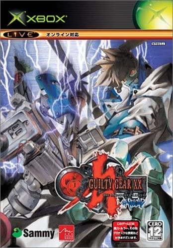 Guilty Gear XX #Reload