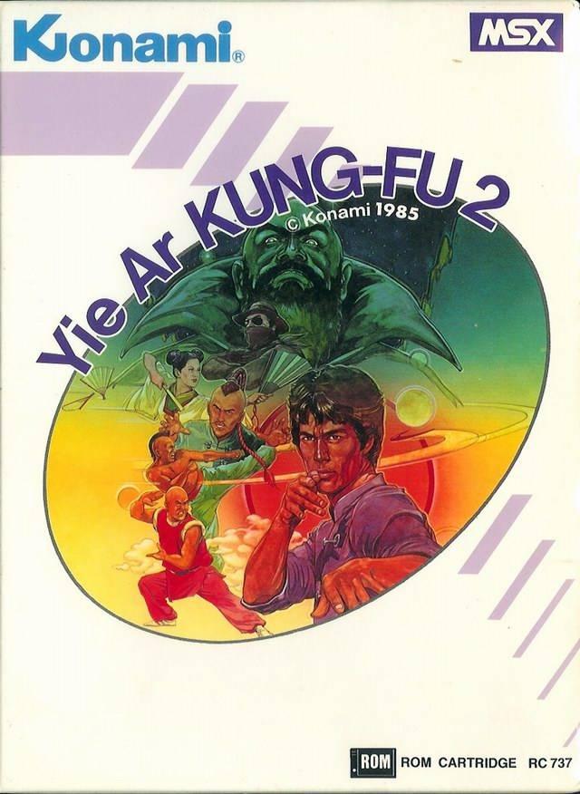 Yie Ar Kung-Fu II