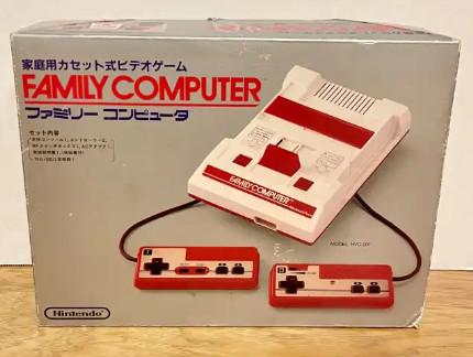 Famicom Console [Square Buttons]