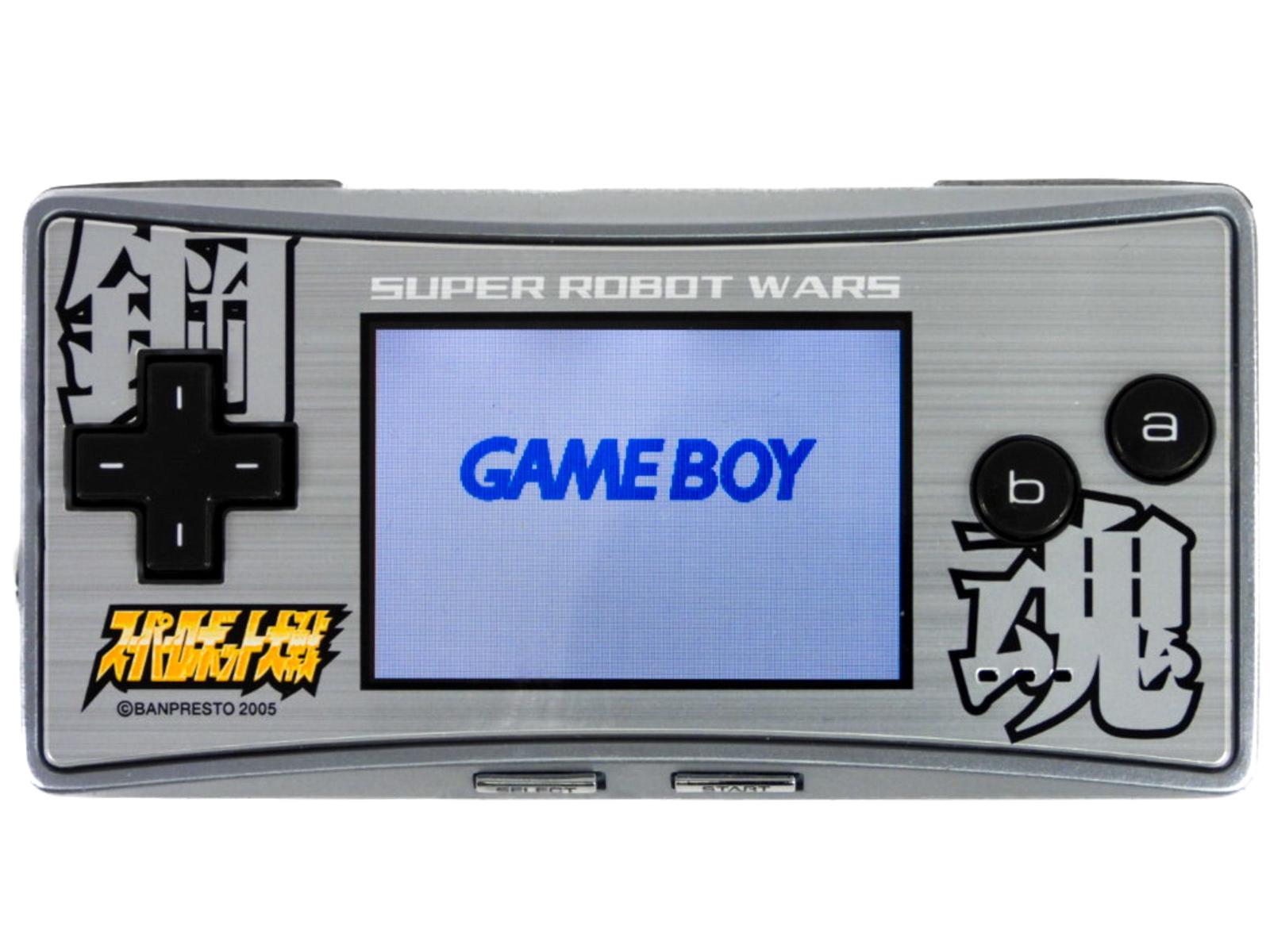 Super Robot Wars Faceplate For GBA Micro