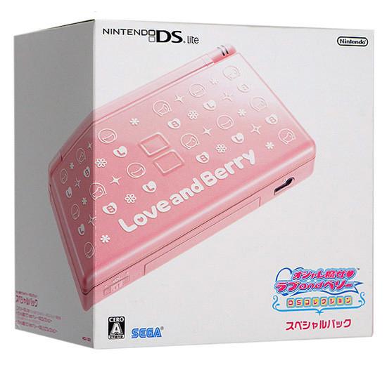 Nintendo DS Lite PINK Love and Berry Limited Edition