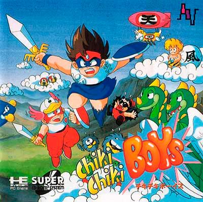 Chiki Chiki Boys